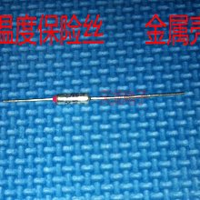 金屬殼溫度開關 常閉 70度【250V 5A熱保護器】 歷史價格詳細信息