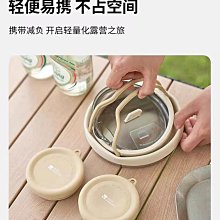 硅膠水壺架綁帶底座電動小布折疊山地鋼架公路自行車水杯架通用配 歷史價格詳細信息