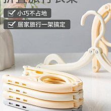 【居家家】折叠晾衣架室外阳台家用不锈钢掛衣架W型伸縮晾衣桿 曬衣架 歷史價格詳細信息