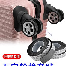【消暑神器~製冰模具2入組】矽膠四孔冰球模具 威士忌冰球 製冰盒冰塊盒 (C01-1601) 歷史價格詳細信息