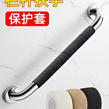 套筒樓梯 省空間隨意方向不鏽鋼木別墅閣樓 樓梯 造型 簡約 歷史價格詳細信息