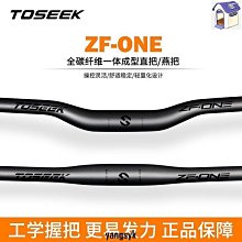 【燕踏枝】一組3雙入藝文復興休閒男襪街頭塗鴉個性潮流中筒襪禮盒裝透氣新疆棉襪子男 歷史價格詳細信息