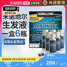 香港直郵pio燕子包品高經典珍珠飛包單肩斜挎時尚潮流休閒 歷史價格詳細信息