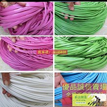 現貨甩賣????汪汪隊????cosplay萬聖節 造型服飾 眼罩 兒童披風 狗狗巡邏隊 面具 童裝 斗篷 歷史價格詳細信息