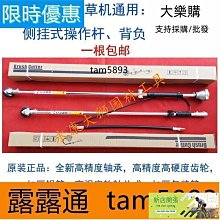 現貨 四沖程油鋸加純汽油9118汽油鋸18寸20寸家用鋸伐木鋸大功率油鋸-可開發票 歷史價格詳細信息