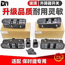 現貨邁捷銳RZ騎行戶外品質自行車尾包鞍座包工具包坐墊包車包可開發票 歷史價格詳細信息
