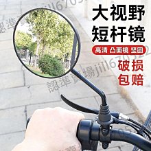 電動車短護膝冬季摩託電動車騎車騎手膝蓋擋風防寒老寒腿保暖護腿 歷史價格詳細信息