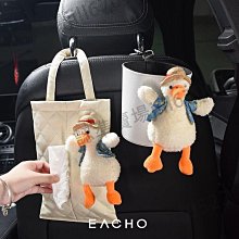 網紅可愛創意雙飲杯方形水杯兒童吸管杯高顏值杯子帶背帶斜跨水壺~特價#促銷 #現貨 歷史價格詳細信息