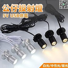 現貨 一家六口全家福 台灣製造 純棉MIT 親子裝【YC658-1】手繪塗鴉 艾咪E舖 快速出貨 歷史價格詳細信息