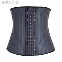 corset運動護腰封男女束腰帶 產後收腹塑腰塑身衣小蠻腰帶 歷史價格詳細信息