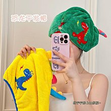 卡通小恐龍投影照相機鑰匙扣女生掛飾兒童玩具禮物書包掛件小飾品 歷史價格詳細信息