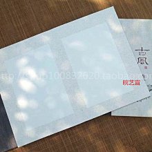 復古仿舊 插畫實木掛勾 Z138 文昌家具 歷史價格詳細信息