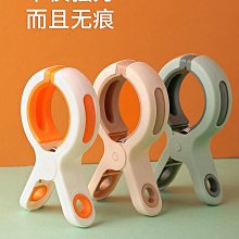 大號曬被子夾一對裝 蝦皮直送 現貨 歷史價格詳細信息