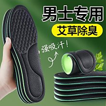 夏天防臭透氣鞋 復古帆布鞋 一腳蹬懶人鞋 休閑老北京布鞋 沒鞋帶工作鞋 男鞋 歷史價格詳細信息