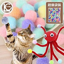 彩色毛絨編織手機掛繩 小香風掛繩 證件掛繩 吊繩 頸繩 鑰匙掛繩 相機掛繩 識別證帶 民族風 防丟繩 長約45cm 歷史價格詳細信息