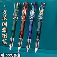 書寫青春19：第十九屆台積電青年學生文學獎得獎作品合集【金石堂】 歷史價格詳細信息