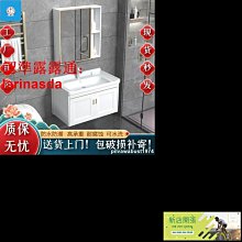 洗手盆 浴室掛墻式洗手盆柜組合小戶型家用衛生間一體洗漱臺池面盆洗臉盆XDY超夯 正品 活動 優惠 歷史價格詳細信息