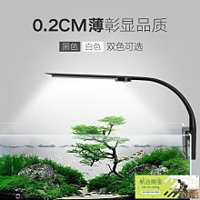 現貨！魚缸 創意鬥魚缸 圓形玻璃魚缸 辦公桌魚缸 小型桌面魚缸 孔雀魚缸 客廳夜燈魚缸 加厚小金魚缸 歷史價格詳細信息