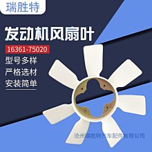 汽車配件 適用於s15 vtx款樹脂纖維側裙 側鏟 側小包圍 歷史價格詳細信息