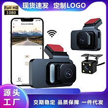 雙鏡頭帶屏內窺鏡高清攝像頭工業管道顯微鏡發動機積碳維修汽修理 歷史價格詳細信息