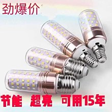 全網最低價 超亮金箔漆燙金漆Y性閃光黃金漆金色Y漆水性金粉漆金屬漆防銹漆  露天拍賣  露天市集  全台最大的 歷史價格詳細信息