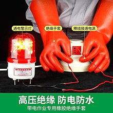 帶電作業高空絕緣導線刷2.5M導線氧化層清潔刷絕緣杆式帶電清掃刷 歷史價格詳細信息