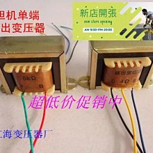 熱賣買壹送壹 戰鬥陀螺 B176籤王 虛空死神 B177疾速翼龍 B179死亡所羅門 歷史價格詳細信息