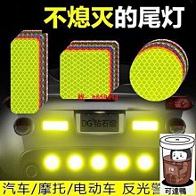 下殺-汽車車標 專用於 英文字標 梅賽德斯 尾標Mercedes-Benz字母車標貼 AMG 車尾標 車身標 歷史價格詳細信息