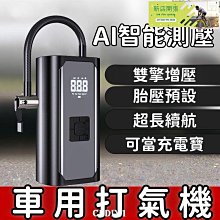！保固一年｜機車護膝 機車護具 機車護肘 摩托車護具  摩託車騎士不銹鋼護膝護肘防風緩震戶外夏季運動護具防摔 歷史價格詳細信息