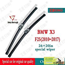 【現貨】BMW 可伸縮前駕駛員左側飲料杯架, 用於寶馬 E90 E91 318I 325I 328I 514591734 歷史價格詳細信息