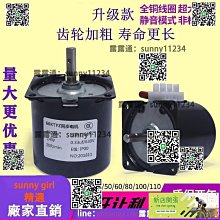【現貨】最小微型盤式無鐵芯永磁發電機高效率迷你低速低阻發電機 歷史價格詳細信息