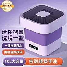 現貨！迷你街機內建156個遊戲 復古16位掌上遊戲機 經典懷舊兒童遊戲機街霸 fc遊戲 搖桿街機街霸 歷史價格詳細信息