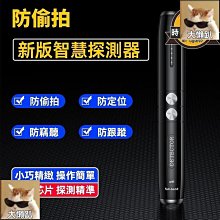 防信號外溢rfid智能結算臺價 格 HL智能讀寫模塊 博航 歷史價格詳細信息