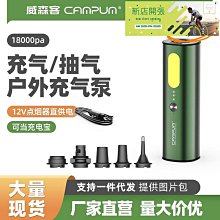現貨新款戶外野露營車超市拉桿小拉貨手推購物車地推車折疊車便攜家用-麵包店長簡約 歷史價格詳細信息