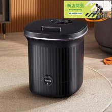 泰昌（Taicn）足浴盆全自動電動按摩加熱養生泡腳桶  TC-2196 歷史價格詳細信息