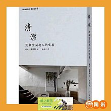 現貨空客380南航飛機模型四川東航747國航30cm帶輪帶燈帶聲音 歷史價格詳細信息