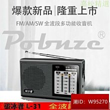 《全場》爆款下殺-臺機專用 傳說第2彈 寶可夢加傲樂街機傲盤爆肌蚊 達克萊伊 費洛美螂 臺灣版  全台最 歷史價格詳細信息