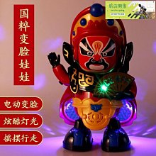 現貨 川介家居怡思光盤收納盒12片24片裝CD盒車載便攜藍光防塵原創設計 收纳包 歷史價格詳細信息