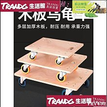 現貨拖把萬向夾子塵推夾頭拖布桿替換鐵頭子地拖平拖排拖配件25mm 歷史價格詳細信息