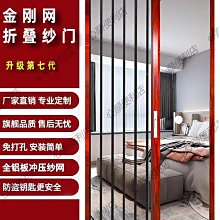 推拉式隱形指環扣 腕帶支架 蠟筆小新 手機指環扣 三星 OPPO 蘋果 手機架 伸縮式指環支架 可愛卡通 手機平板通用 歷史價格詳細信息