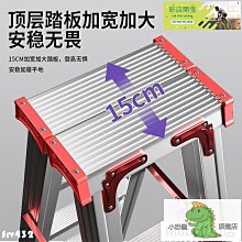 伸縮梯子家用鋁合金閣樓梯便攜疊多功能掛梯帶鉤子工程梯單側梯 歷史價格詳細信息