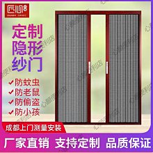 金羚 鋁合金窗戶密封條 背膠毛條自粘型密封條玻璃門底門窗密封條草莓 歷史價格詳細信息