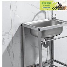 現貨 加厚不銹鋼功夫茶盤家用長方形瀝水托盤漏水接水盤濾水儲水式茶具 歷史價格詳細信息