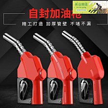 【優品】跳蛋 按摩棒 情趣按摩棒 日本RENDS 天鵝舌舔按摩器 G點按摩棒 高潮 跳蛋 舌舔跳蛋 歷史價格詳細信息