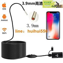 工業用內窺鏡 探視鏡 3米內視鏡 蛇管內視鏡 IP67防水 MET-VBA3602M 200cm蛇管 管道內窺鏡 歷史價格詳細信息