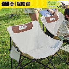 便攜戶外露營折疊凳筆袋折疊小馬紮多功能手 小板凳高鐵排隊凳 歷史價格詳細信息