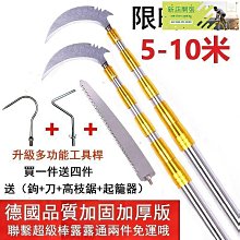 現貨 不銹鋼伸縮圍欄電力絕緣施工圍欄移動隔離折疊玻璃鋼伸縮圍欄正品促銷 歷史價格詳細信息