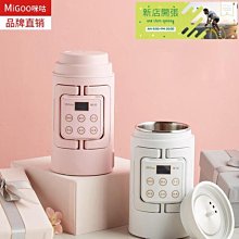 【現貨】咪咕 17 正版授權 漫威無限傳奇系列 鋼鐵俠MK3 歷史價格詳細信息