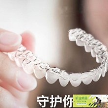 【現貨】特惠 藍牙滑鼠 無線滑鼠 無線觸控滑鼠 超薄蘋果Apple  MacBook筆電 ipad電腦藍牙可充電靜音滑鼠 歷史價格詳細信息