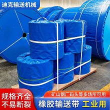 現貨尼龍耐磨77齒D孔11齒機行器馬達電機齒輪四軸人機配件大小 歷史價格詳細信息